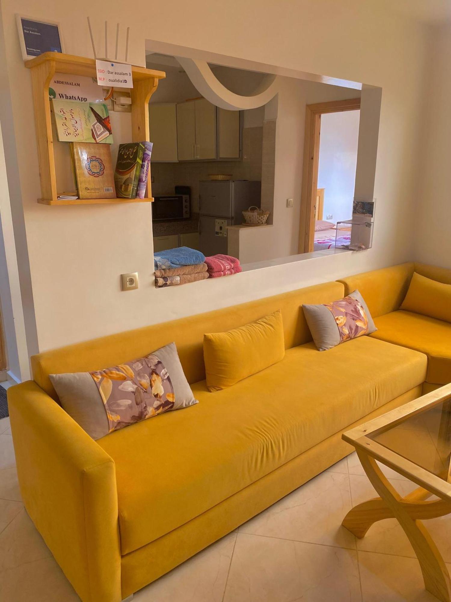 Dar Assalam Apartment Oualidia Exterior photo